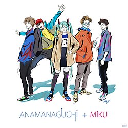Album cover for Miku by Anamanguchi.