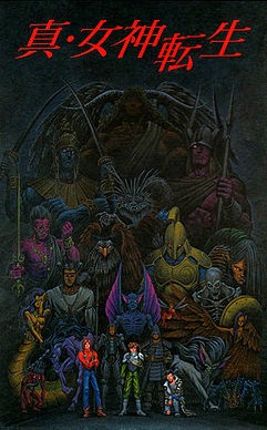 Cover to Shin Megami Tensei (1992)