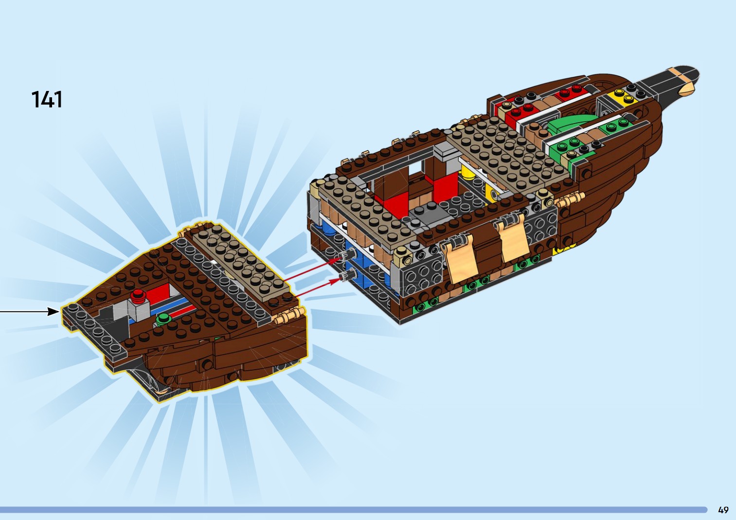 Lego Iconic Pirate Ship hull